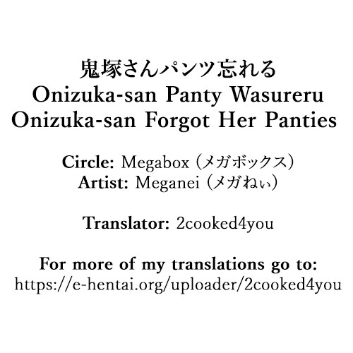 Hentai Manga Comic-Onizuka-san Forgot Her Panties-Read-28